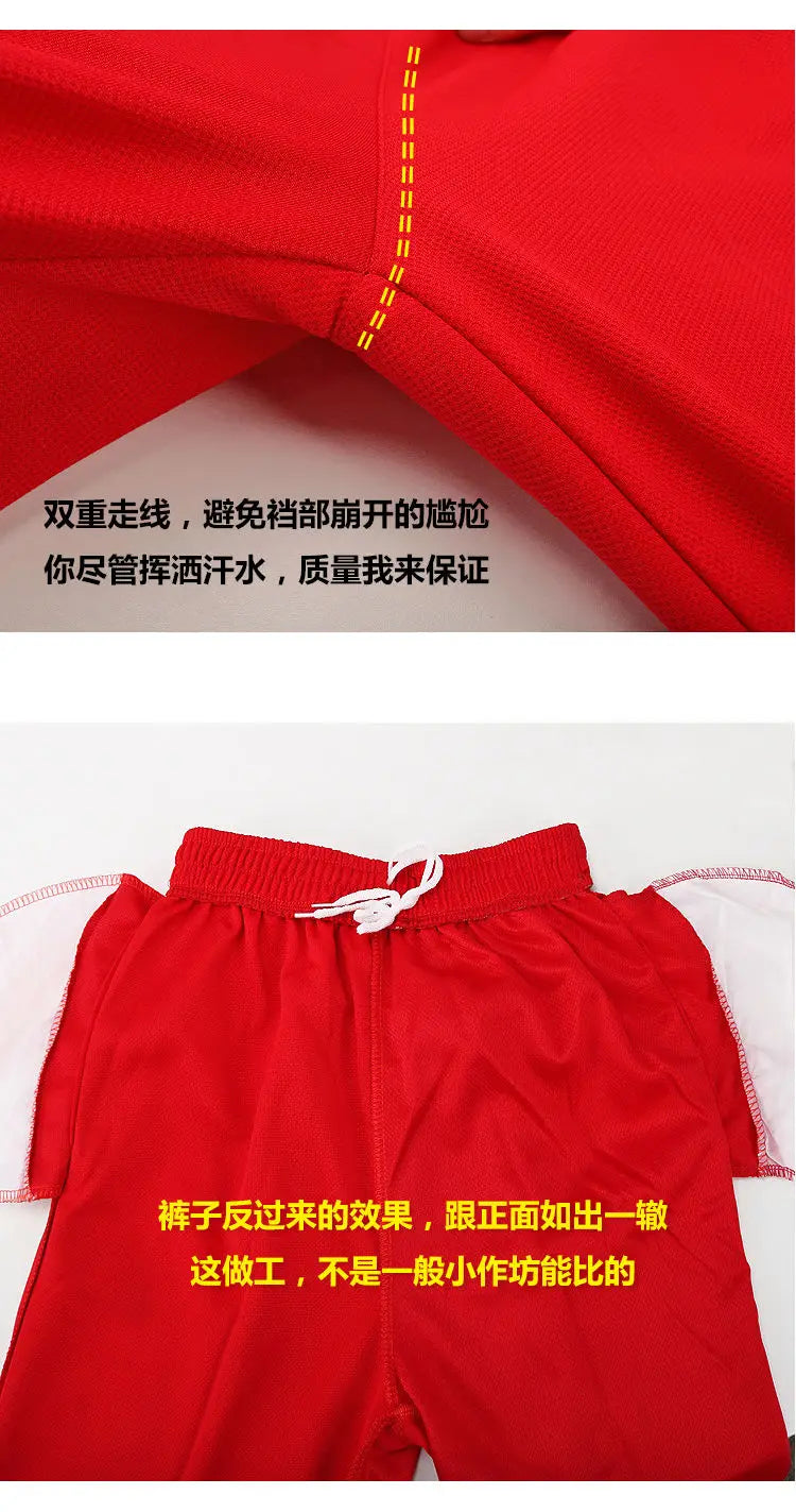 Trainingsanzug Gestreift Jogginghosen Herren Frühling Sommer Dünn Jogger Atmungsaktiv Training Fußball Basketball Schnell Trocken Sport Hosen