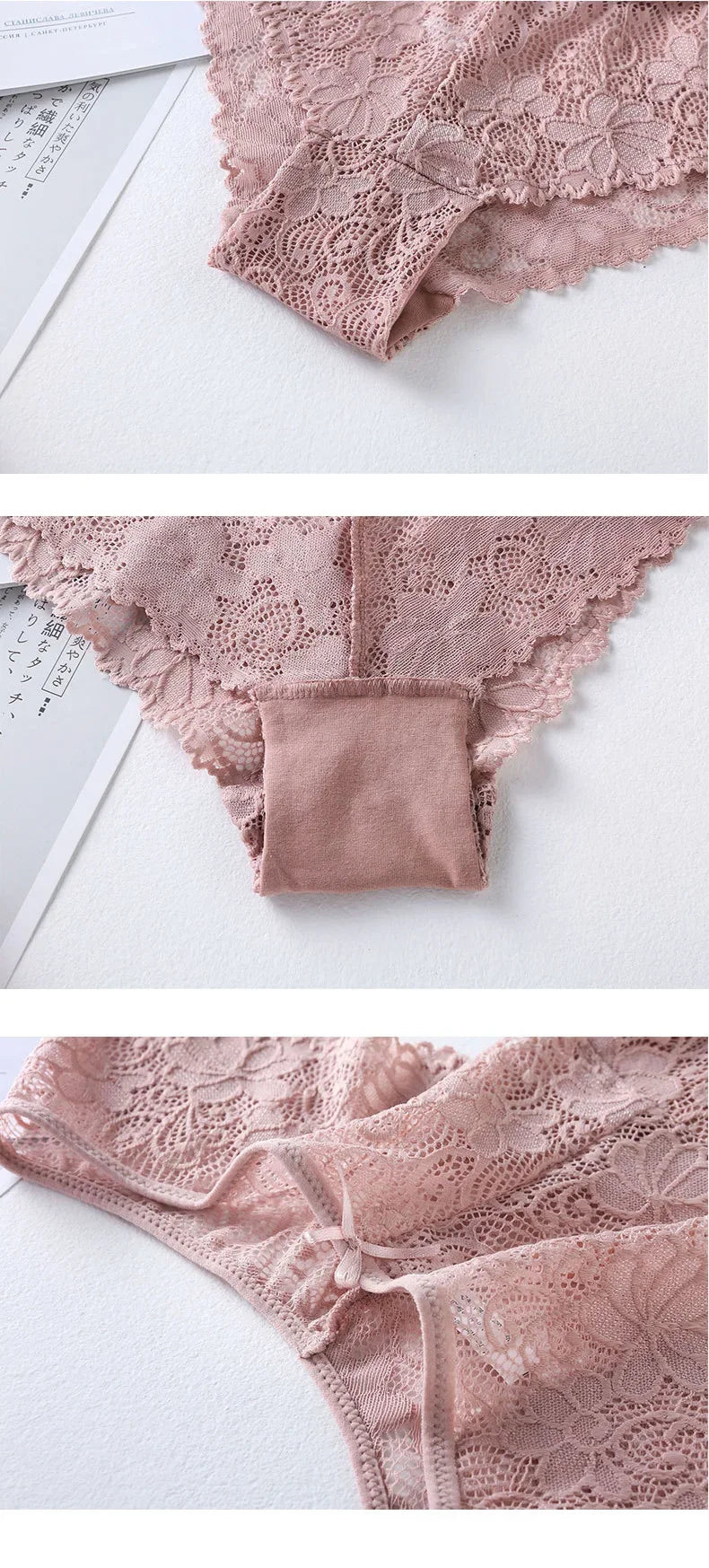 Guangdong Choice Spitze elegant - Baumwolle Elasthan Low