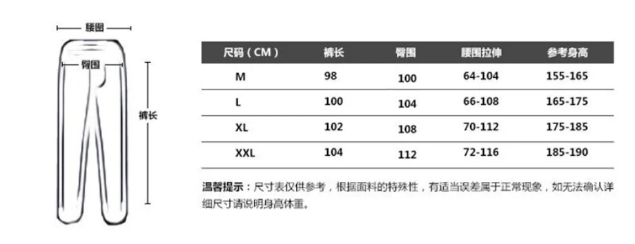Salopetă casual pentru bărbați, primăvară și toamnă, nouă, cu cordon, personalitate, cu buzunar cu fermoar, pentru picior mic, pantaloni creion, pantaloni lungi