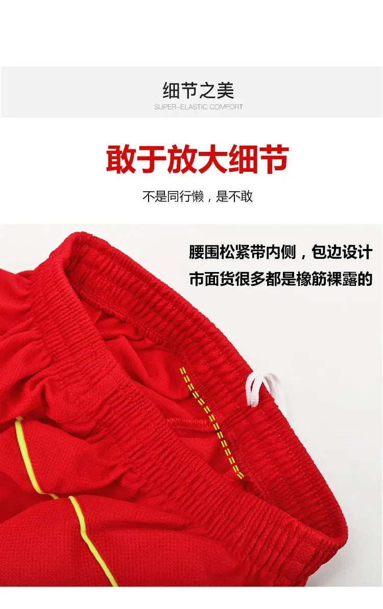 Tracksuit Striped Sweatpants Men Spring Summer Thin Joggers Breathable Training Football Basketball Quick Dry Sports Trousers