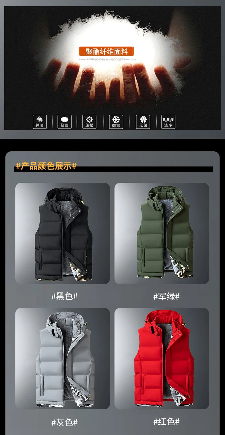 MAINKULCN Gepolsterte Kapuzenweste - Reißverschluss, Fleece-Fütterung, Größe 9XL 10XL