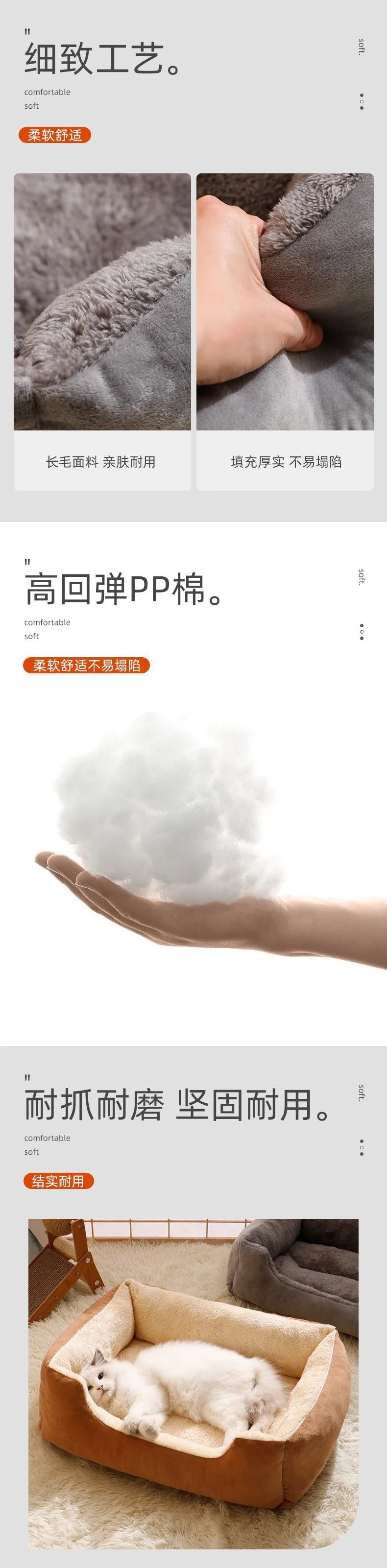 Cartoon Pet Soft Dog Bed House Winter Warming Large Dog House Warm Cat Nest Pet Bed Dog Mattress Pet Supplies