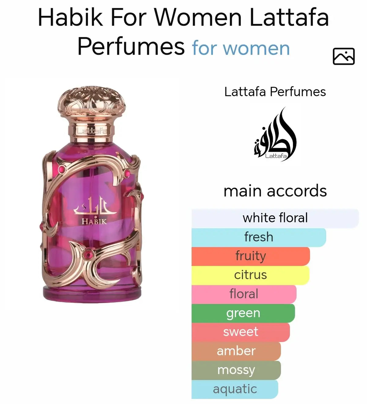 Lattafa Habik For Women Orientalisch Blumiger Duft - 100 Ml EDP
