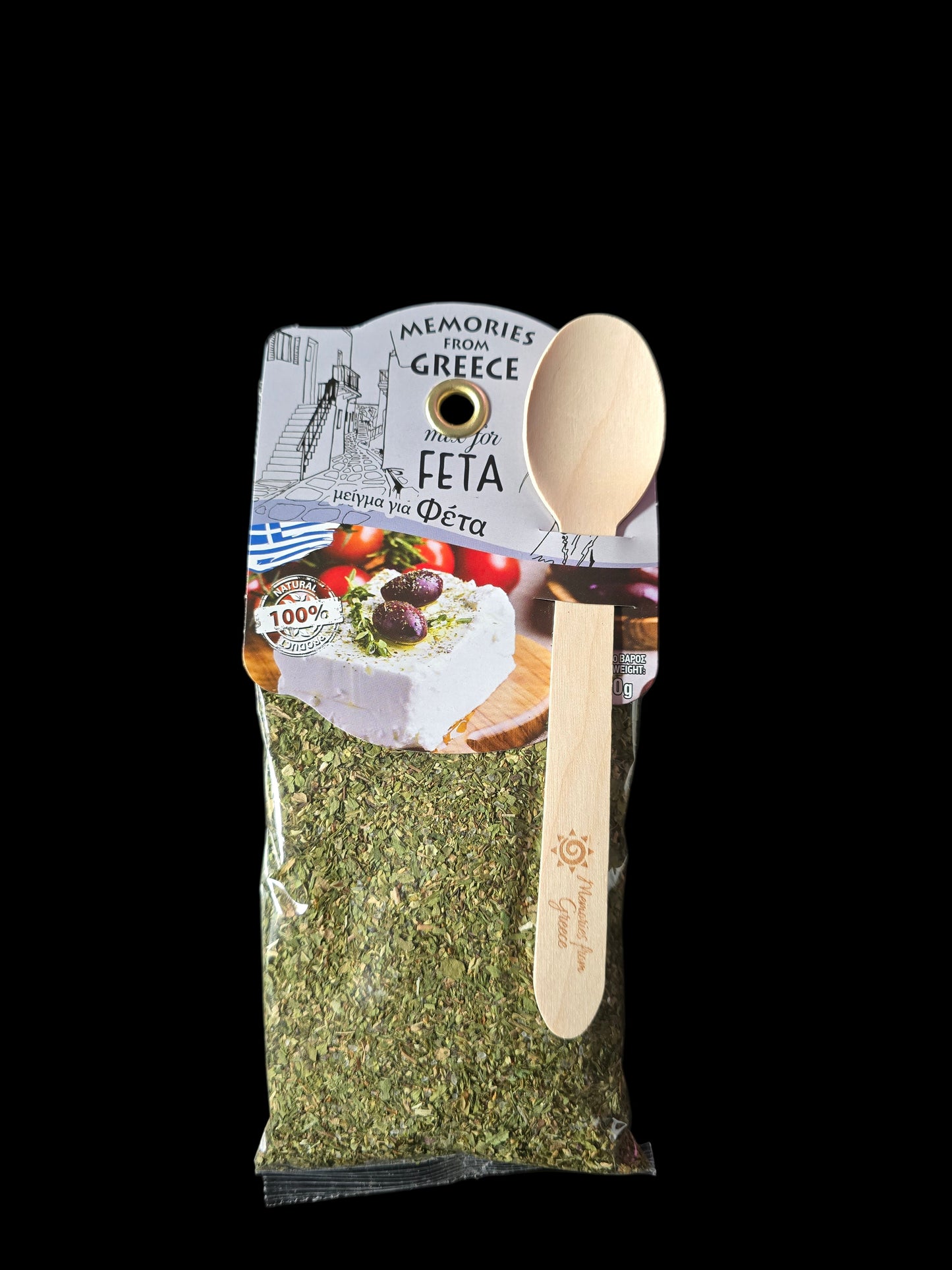 Gewürzmischung Feta 50g