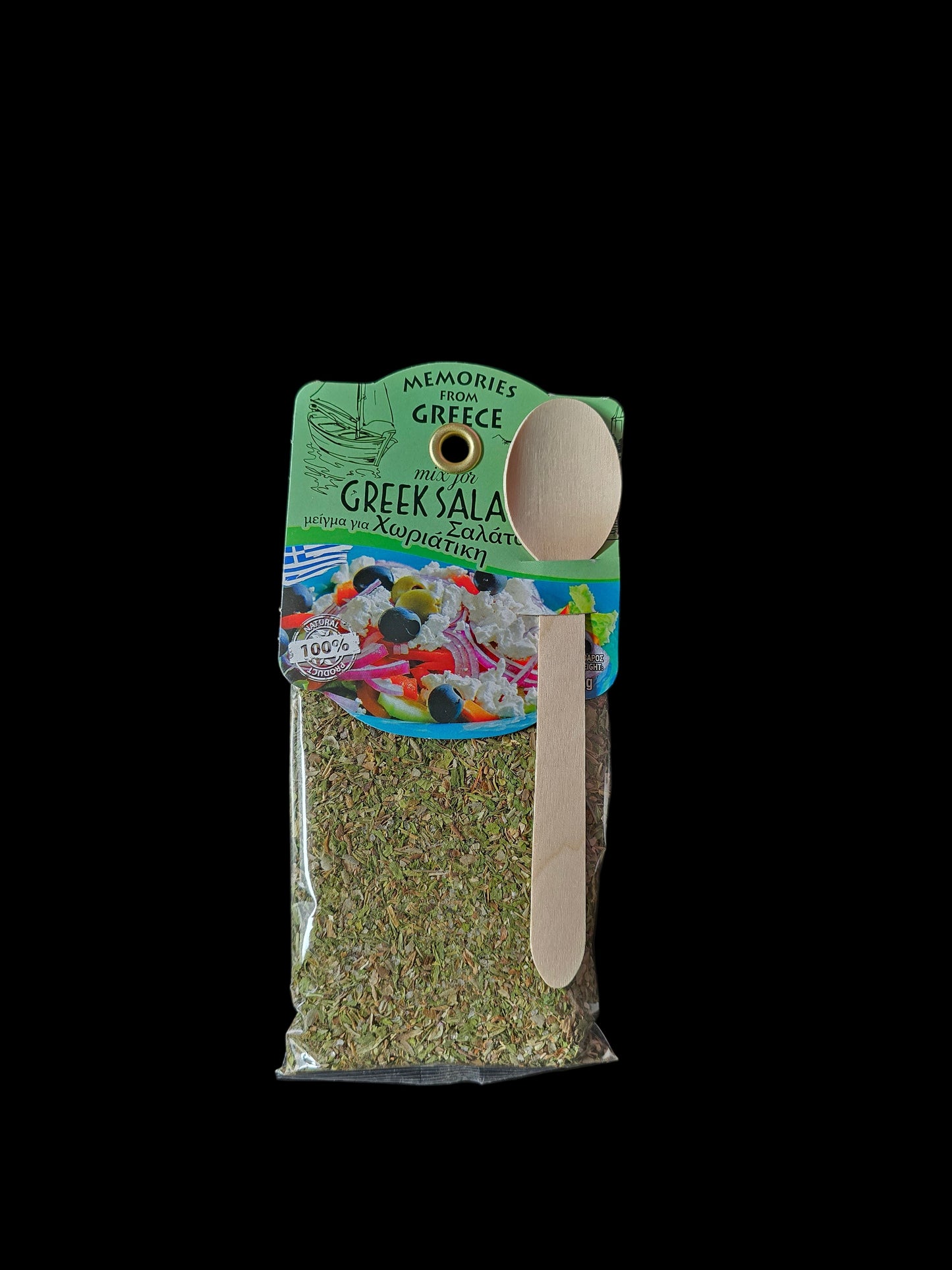 Gewürzmischung griechischer Salat 50g