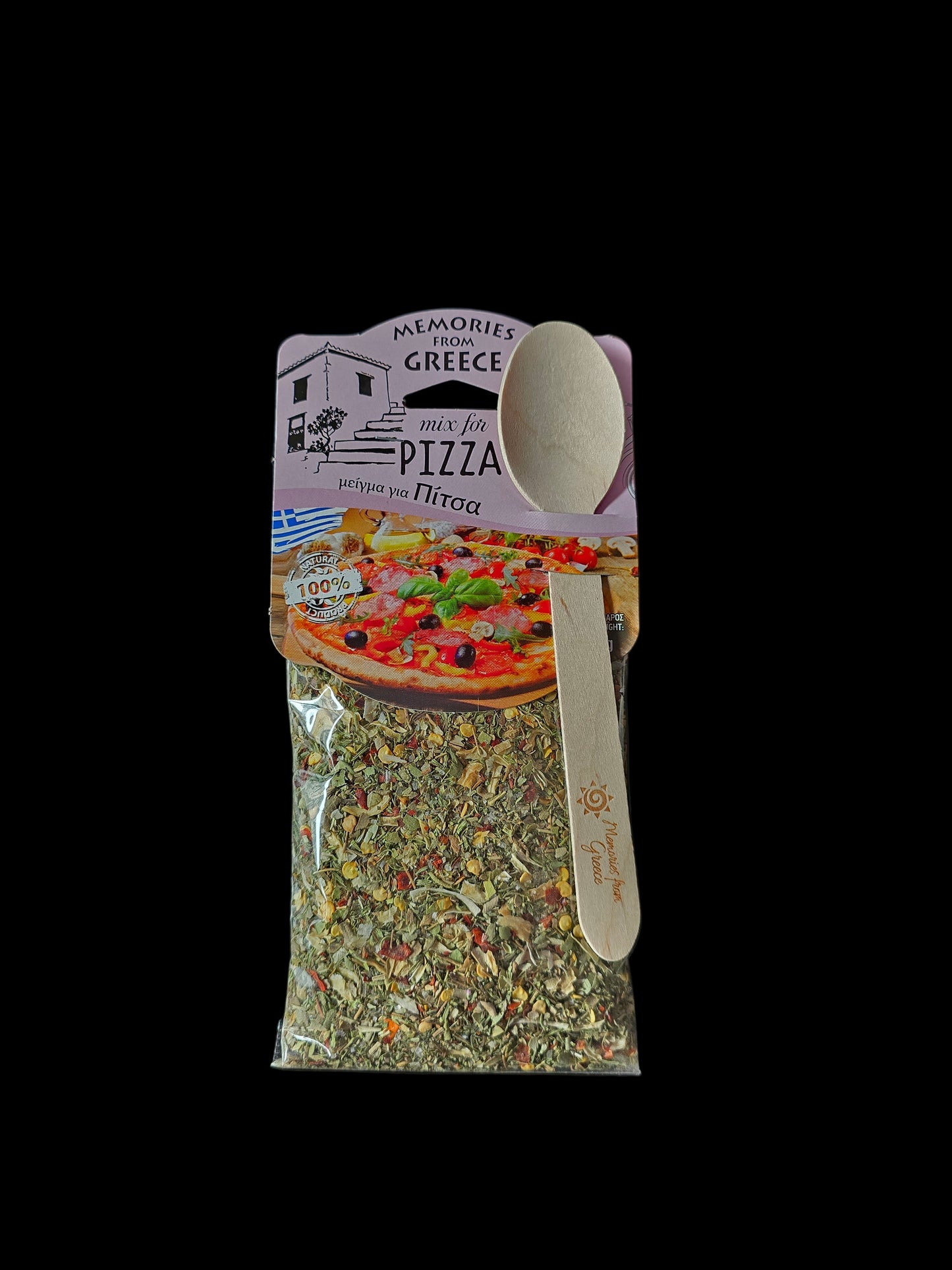 Gewürzmischung Pizza 50g