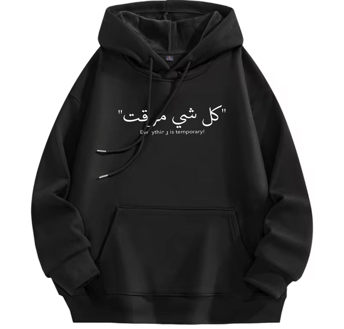 Arabic fashion hoodies for sweatshirt with design