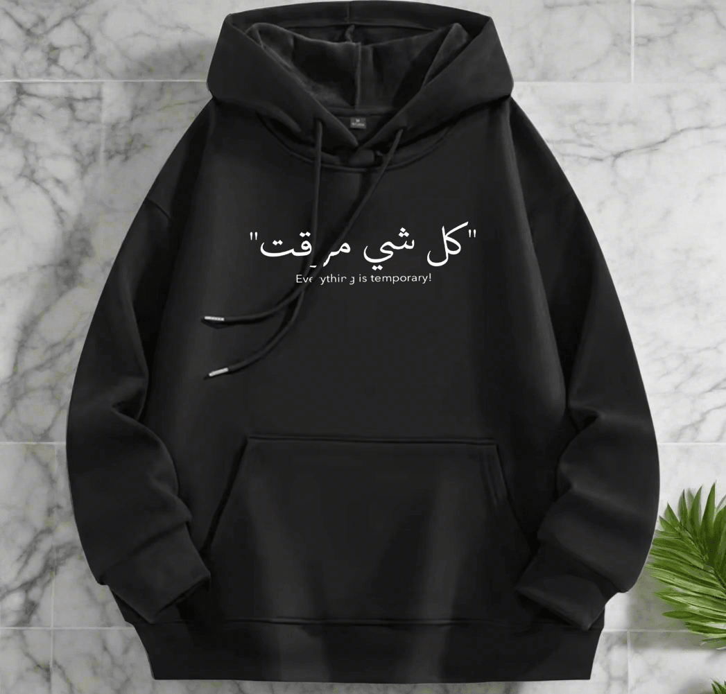 Arabic fashion hoodies for sweatshirt with design