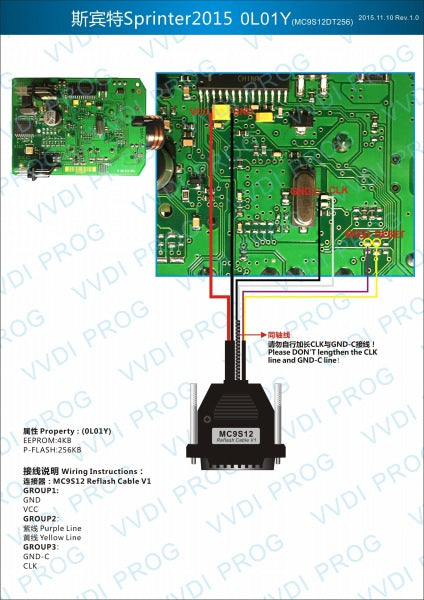 Auto Schlüssel Programmierer 2025 - Xhorse VVDI PROG V5.3.7 für BMW ISN