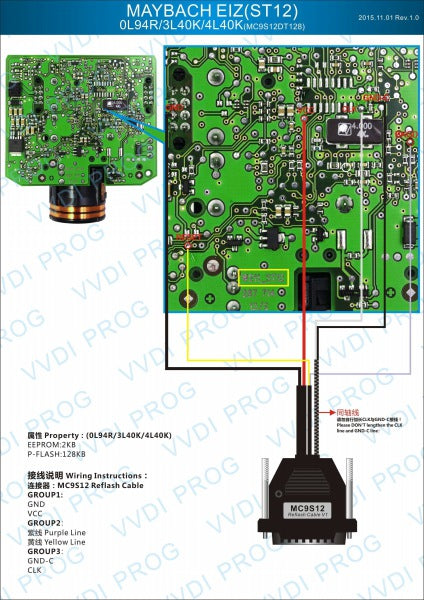 Auto Schlüssel Programmierer 2025 - Xhorse VVDI PROG V5.3.7 für BMW ISN