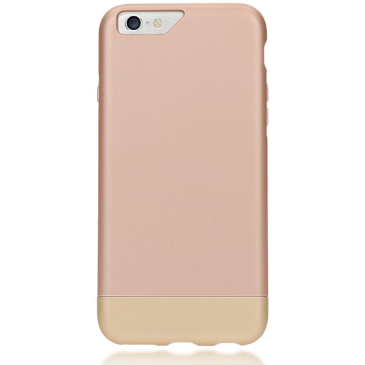 NALIA IPhone 6 6S Hülle Stoßfeste Schutzhülle - Dünn Zweiteilig Slim