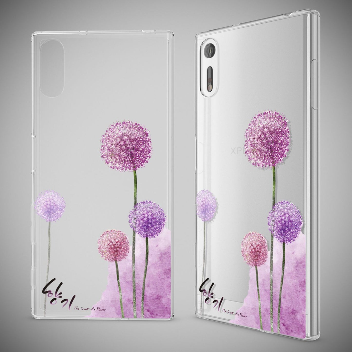 NALIA Sony Xperia XZ Hülle Motiv Case Transparent Muster - Silikon TPU Dünn Passgenau