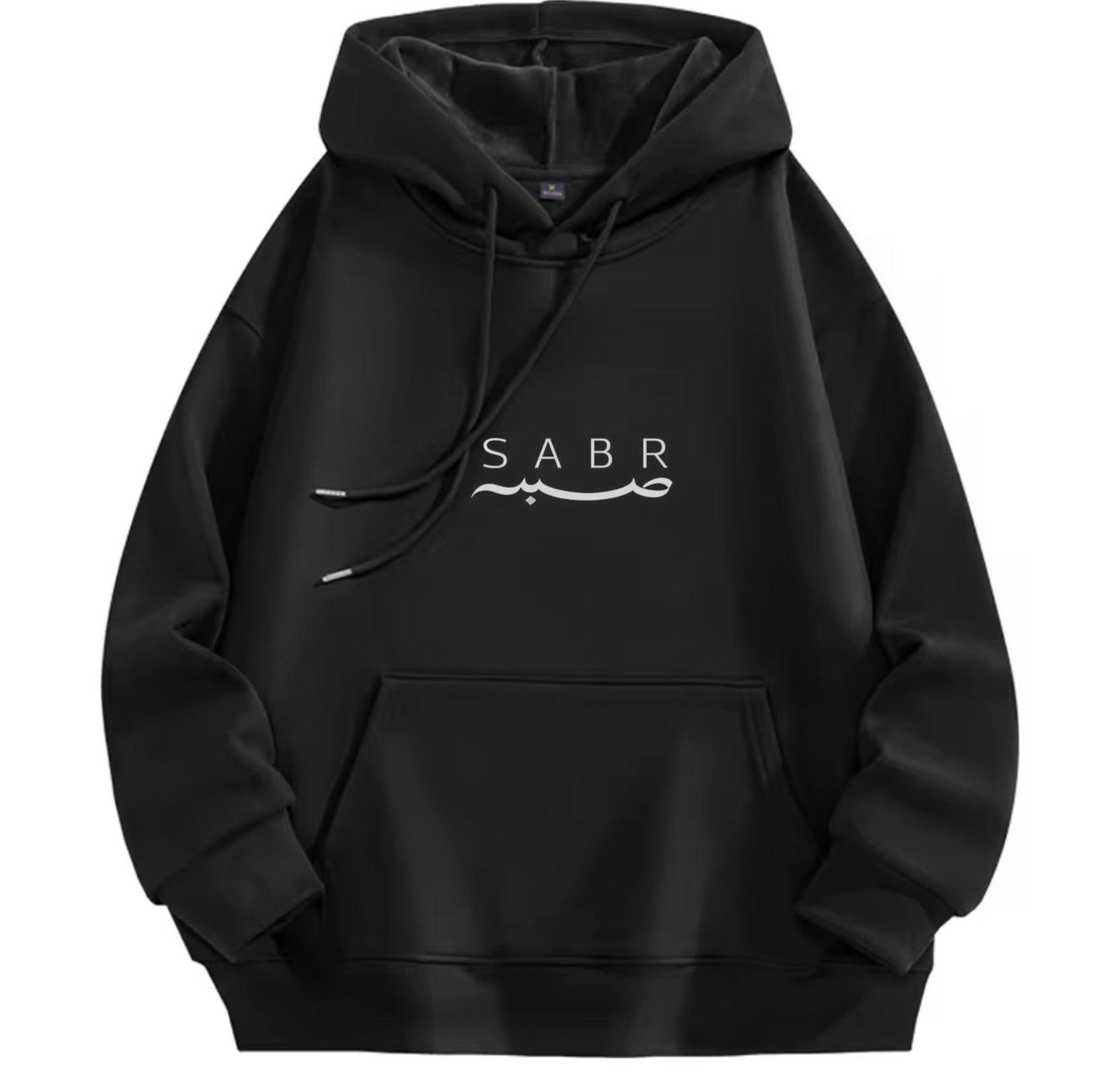 Arabic Sabar art,Fashion hoodies for sweatshirt with art design