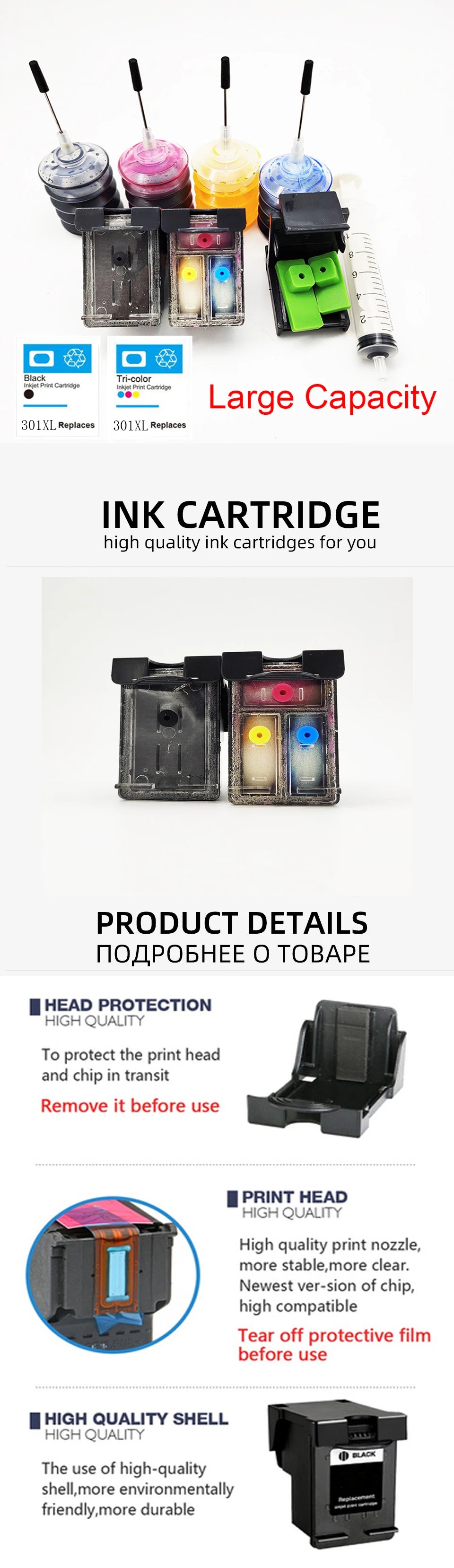 einkshop For HP301 Ink Cartridge for HP Envy 4500 4501 4502 4503 4504 4505 4507 4508 4509 Deskjet 3050 3054 3060 Printer HP301xl
