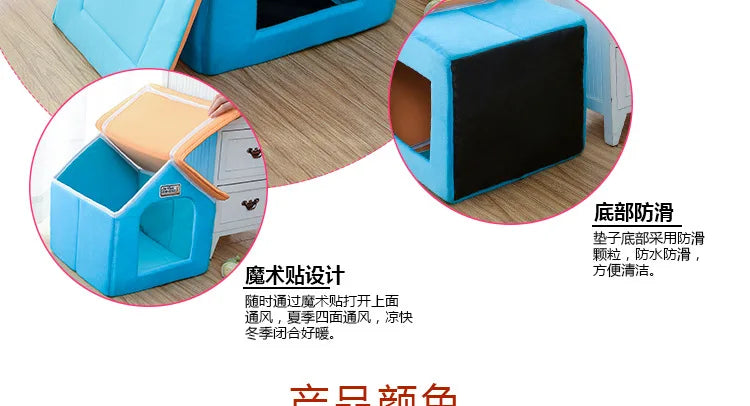 Winter Pet House Foldable Bed With Mat Soft Leopard Dog Puppy Sofa Cushion House Kennel Nest Dog Cat Bed For Small Medium Dogs