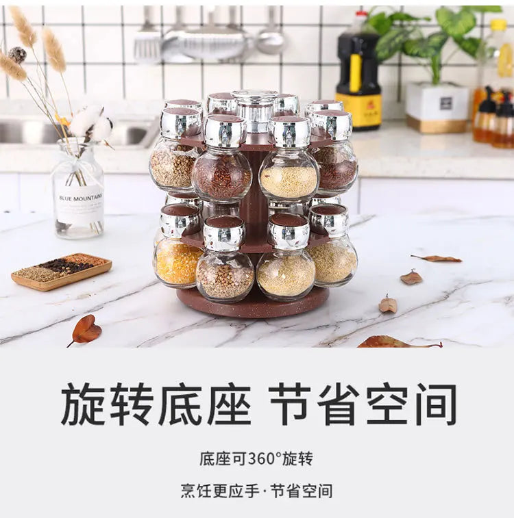 Rotating16Pcs Condiment Set Spice Jar StorageBox HomeKitchen Cruet Condiment Bottle Coffee Sugar Seal Jar Container Rack