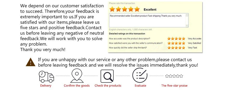 FadenVorhang Schnur glänzende Quaste - 300x290 cm, 1 Panel