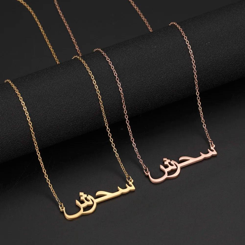 your Arabic name necklace for women men arabic stainless steel jewelry necklace