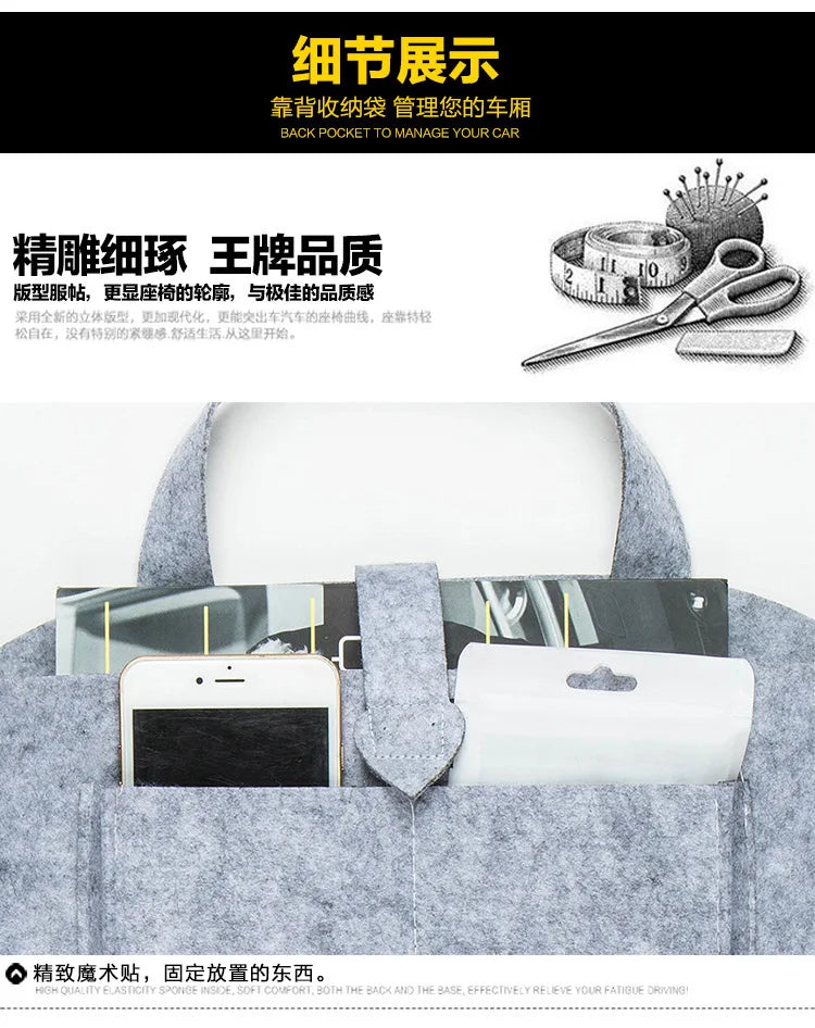 Car Seat Back Storage Bag Multifunctional Adjustable Backseat Storage Bag High Capacity Storage Bag Inside Seat Back Bag