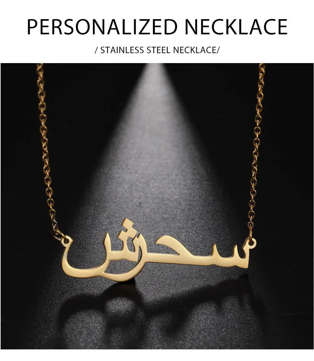 your Arabic name necklace for women men arabic stainless steel jewelry necklace