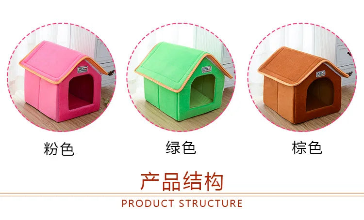 Winter Pet House Foldable Bed With Mat Soft Leopard Dog Puppy Sofa Cushion House Kennel Nest Dog Cat Bed For Small Medium Dogs