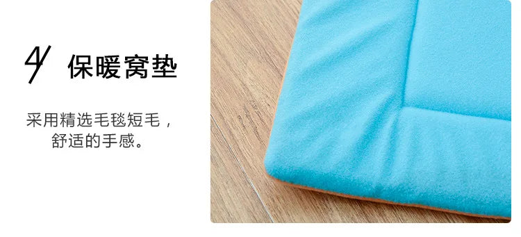 Winter Pet House Foldable Bed With Mat Soft Leopard Dog Puppy Sofa Cushion House Kennel Nest Dog Cat Bed For Small Medium Dogs