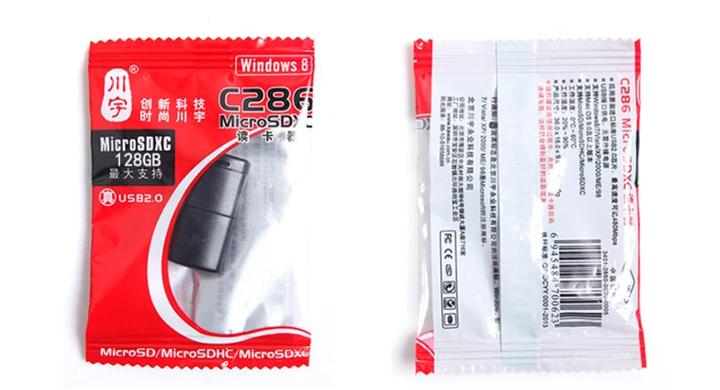 High-Speed USB 2.0 Micro SD Kartenleser Adapter mit TF Kartensteckplatz