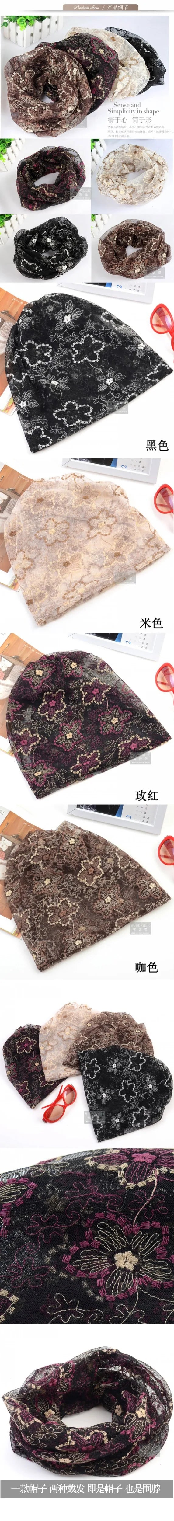 miaoxi Mode Sommer Dünn Frauen Hut Floral Casual Erwachsene Damen Kappen Günstig Schönheit Bonnet Polyester Weiblich Beanies Skulliess