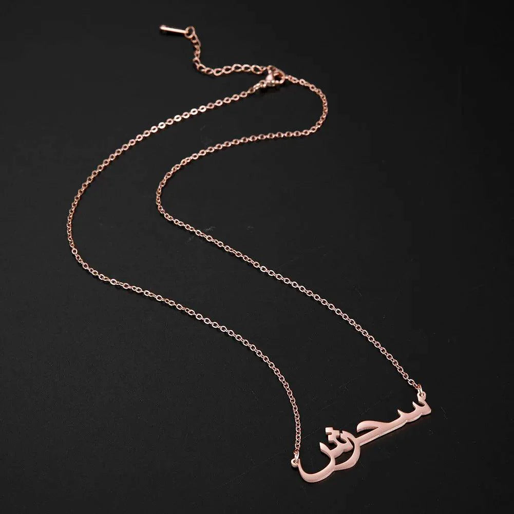your Arabic name necklace for women men arabic stainless steel jewelry necklace