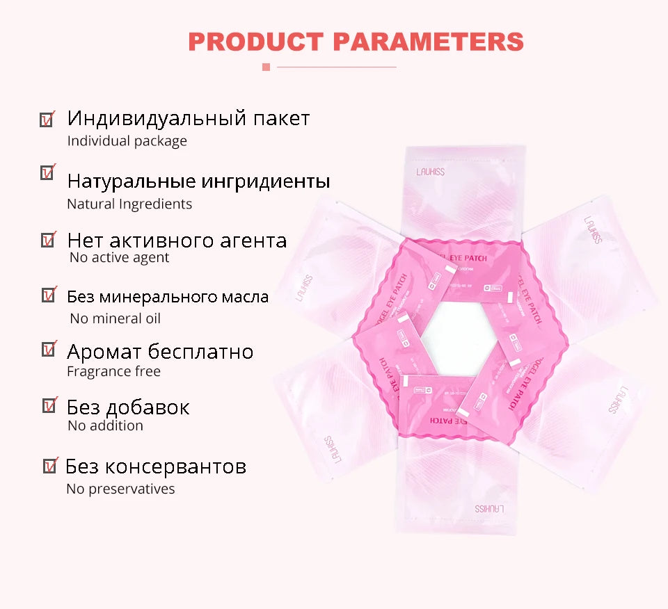 LashPro Pads Wimpern Patches - 50 200 500 Stück Papier