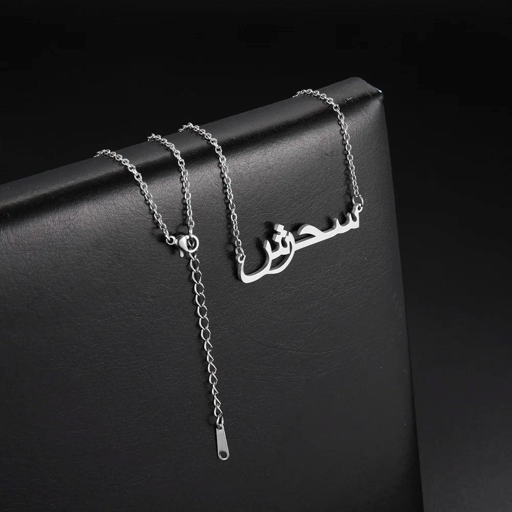 your Arabic name necklace for women men arabic stainless steel jewelry necklace
