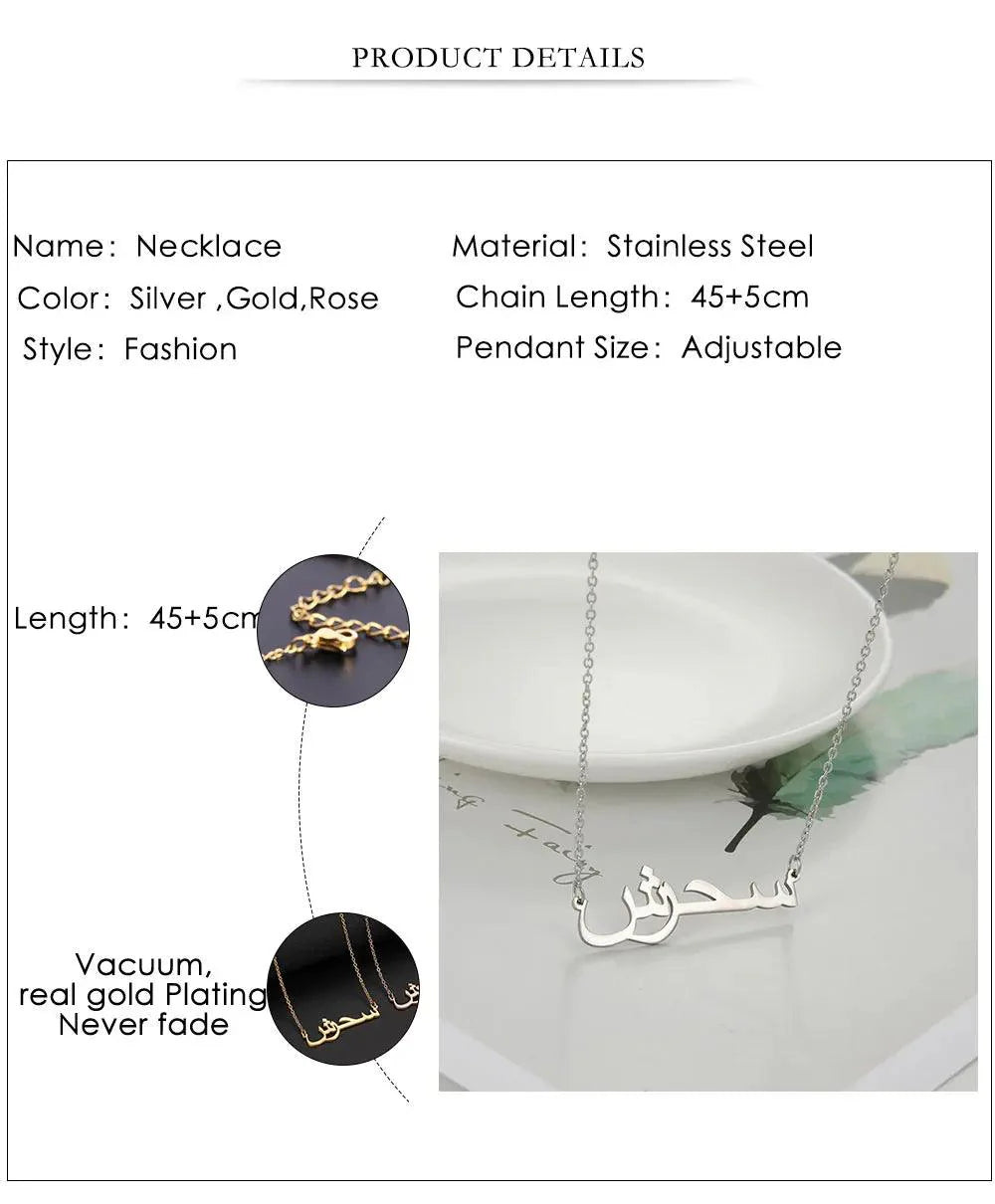 your Arabic name necklace for women men arabic stainless steel jewelry necklace