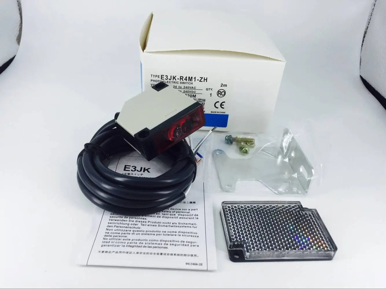Schranken-System 2025: Indoor 4m Adjustable Barrier Gate Door Opener Retro Reflective Photocell Photoelectric Collection