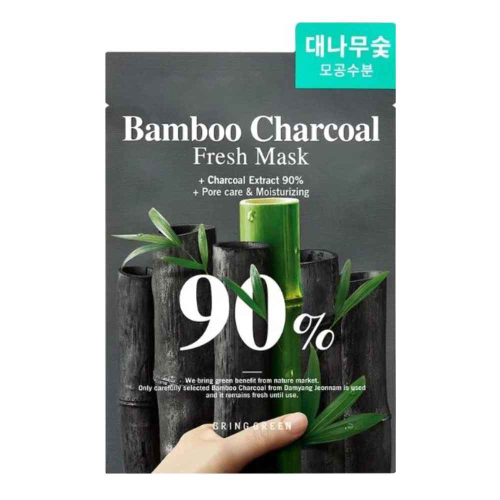 Bringgreen Bamboo Charcoal Maske - Tiefenreinigung, Holzkohle 90%, Lyocell