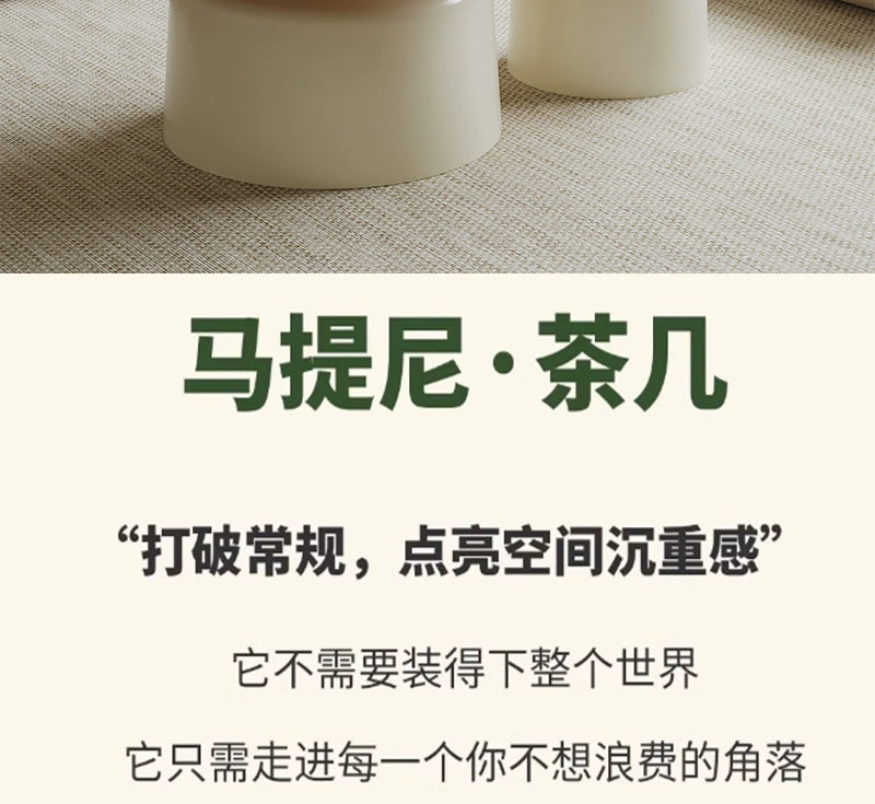 Creamy Wind Apartment Coffee Table Living Room Household Small Apartment Simplicity Iron Round Homestay Coffee Table Furniture