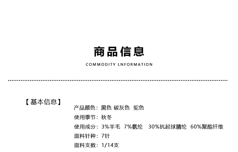 Heritage Vintage Wollcardigan V-Ausschnitt - Slim, Warm LXL