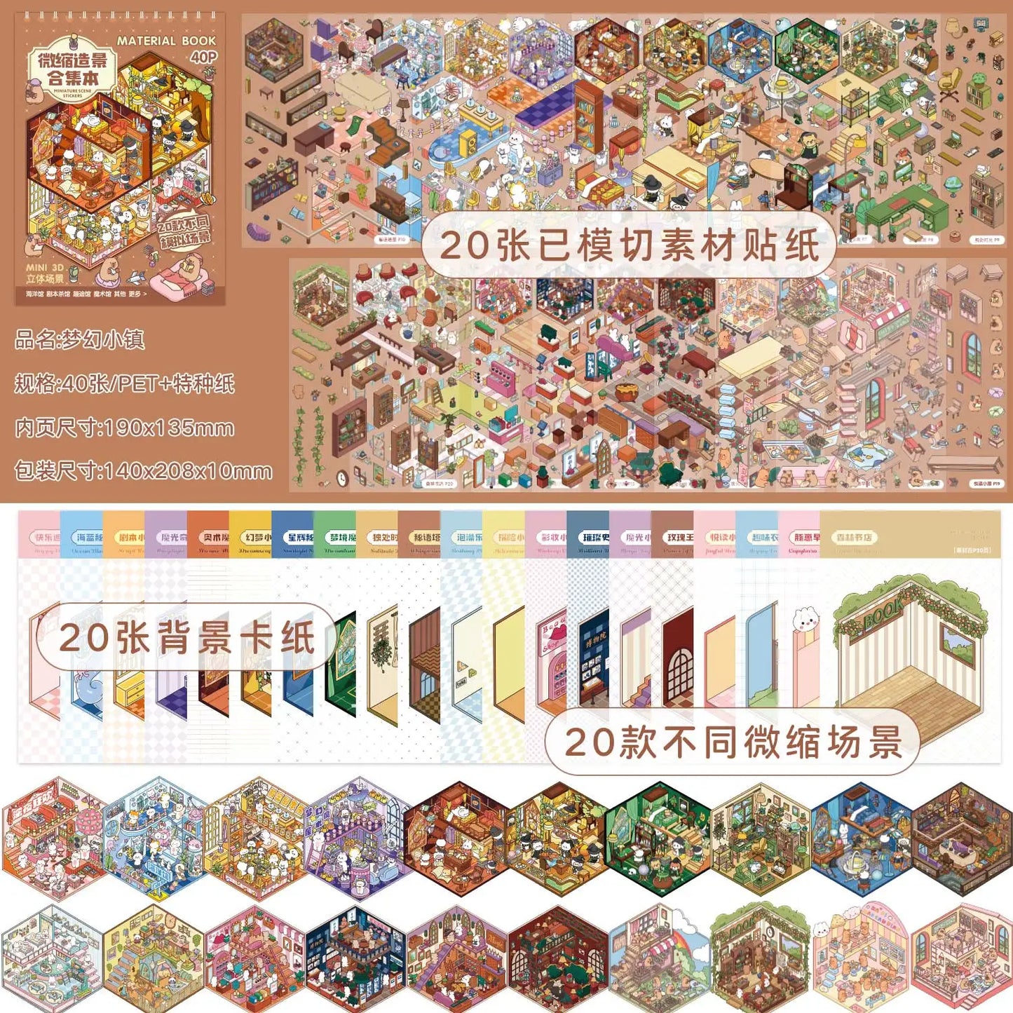 Kawaii 20in1 3D Cartoon Aufkleber - DIY, 190x135mm