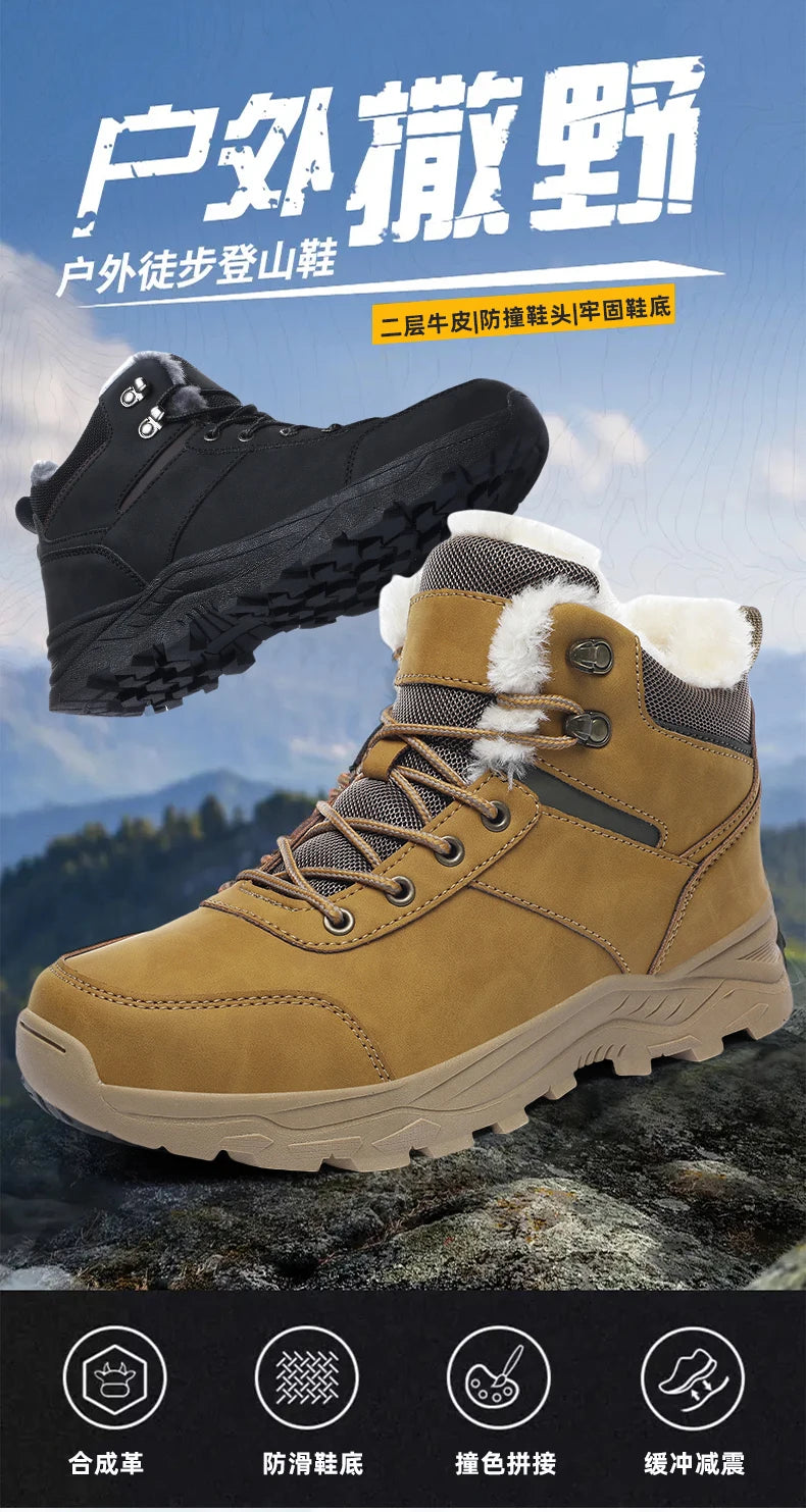 Ghete de iarnă Lexsan Allround cu șireturi, impermeabile - mărime până la gleznă, talpă antiderapantă