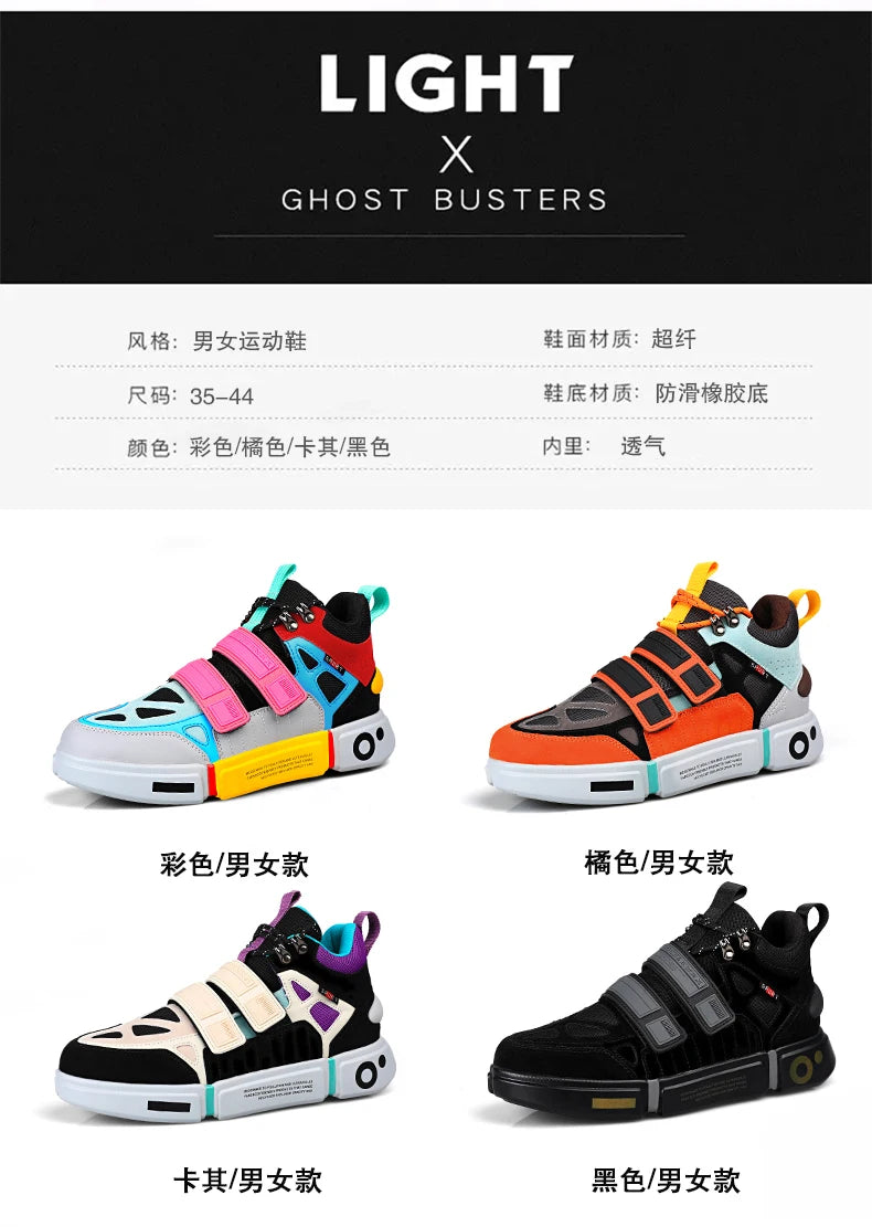 Lexsan Stan Smit Atmungsaktiv - Größe 40-46 Schnürung