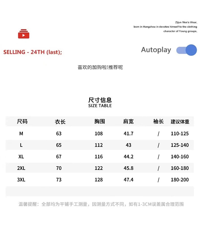 Neue Männer Strickjacke Warm - Fleece, Polyester, L/XL