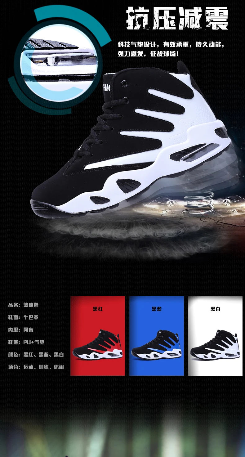 Men Sneakers Women Brand High Top Male Basketball Shoes Unisex Breathable PU Leather Sports Shoes Couple Trainers Zapatos Hombre