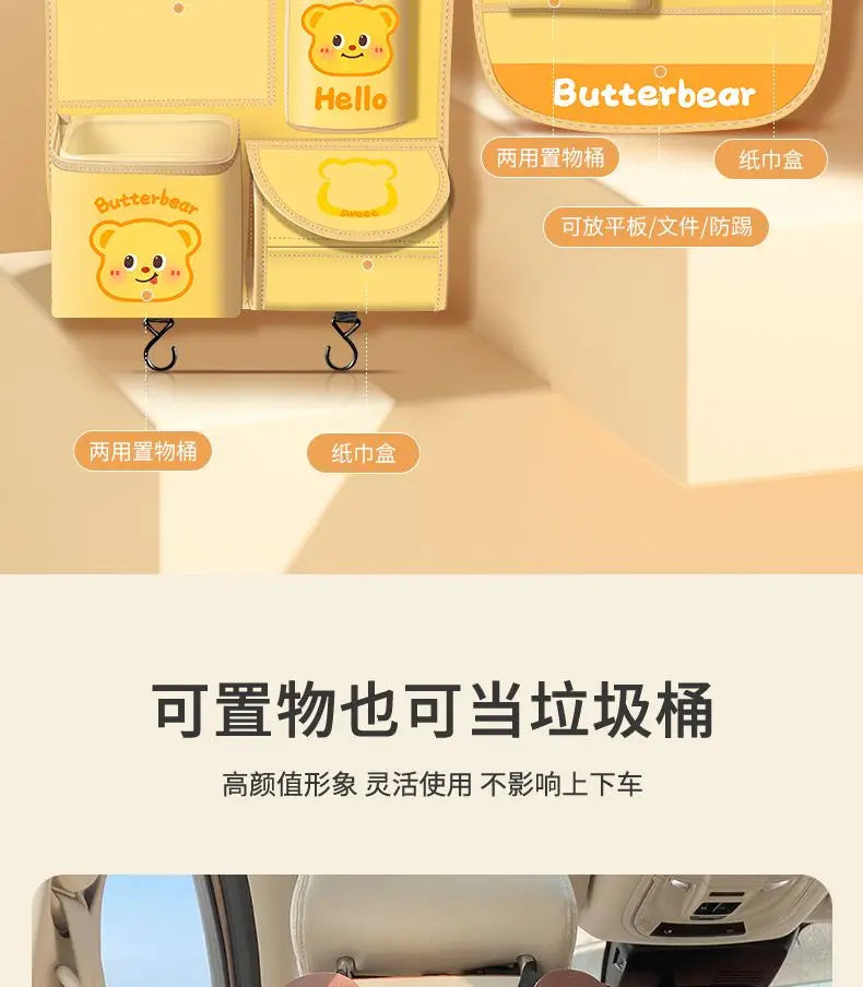 Car Seat Back Storage Bag Hanging Bag Multifunctional Storage Box Car Seat Back Storage Bag Car Interior Decoration Supplies