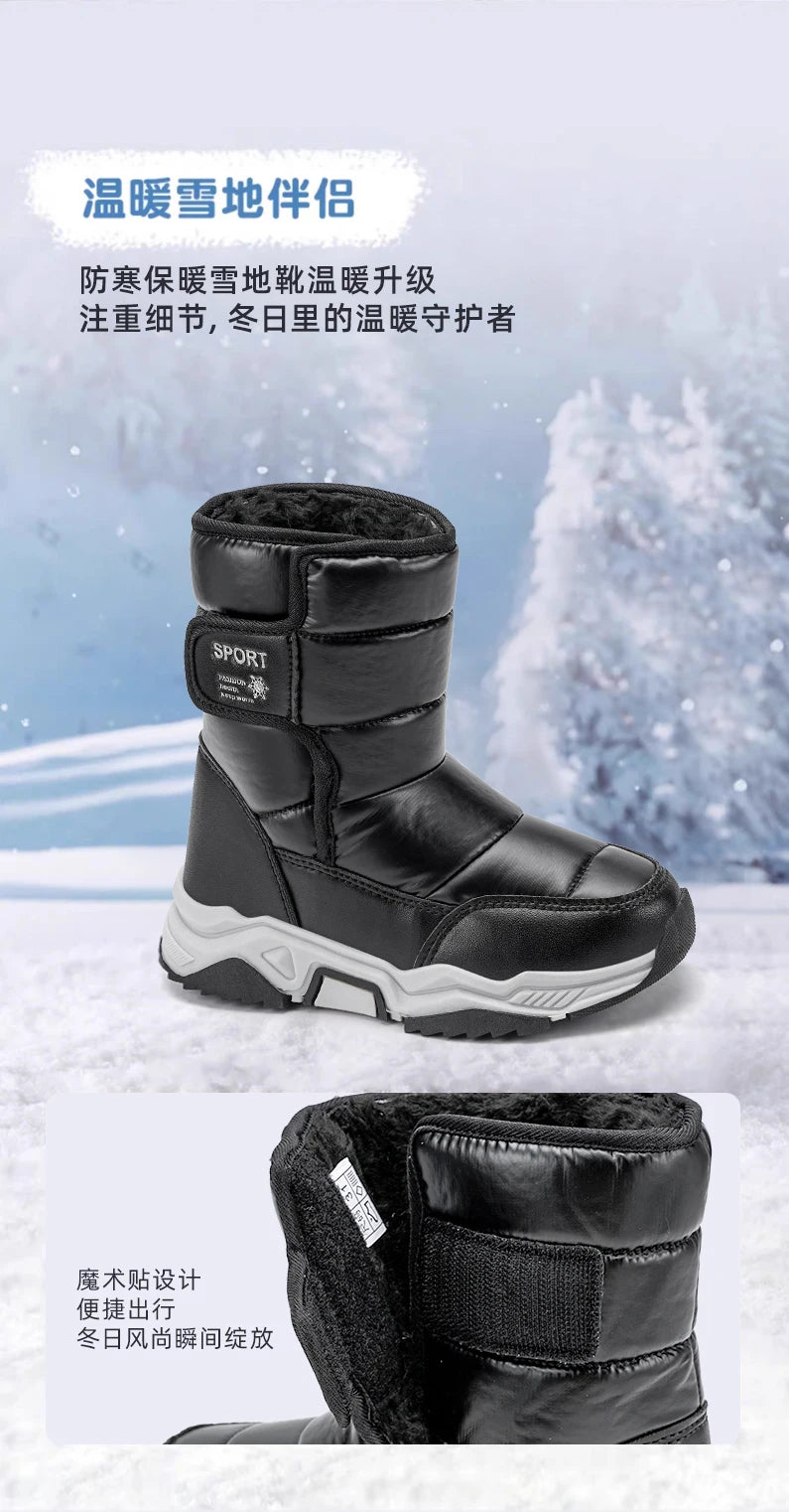 Neue Kinder Schnee Stiefel Winter High-top Warme Baumwolle Schuhe für Kinder Jungen Mädchen Warme Plüsch Futter Stiefeletten anti-skid Wasserdicht