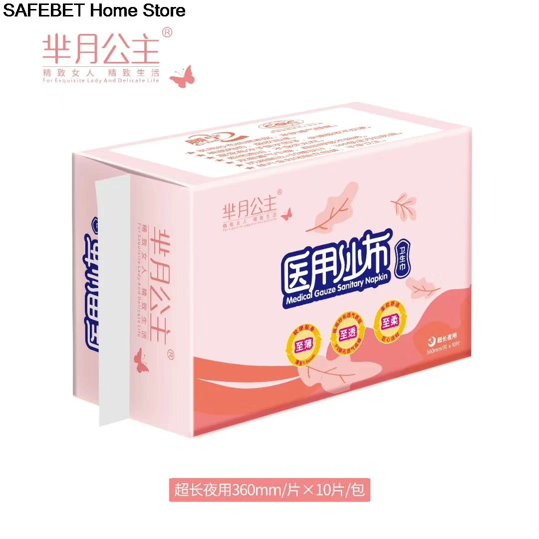 MedCare Classic Weichoberfläche - 40ml Saugkraft, 60x90cm