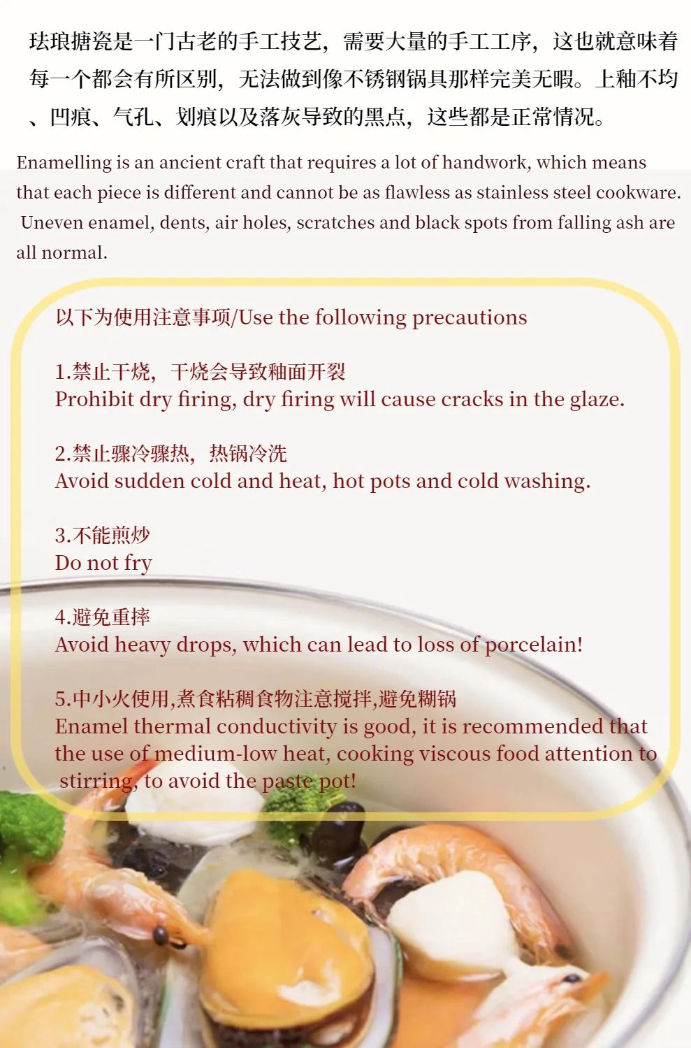 Kitchen Cookware Utensils Set 16/18/20CM Red Yellow and Green Enamelled Pots and Pans, 3-piece Set, Induction Cooktop, Open Fire