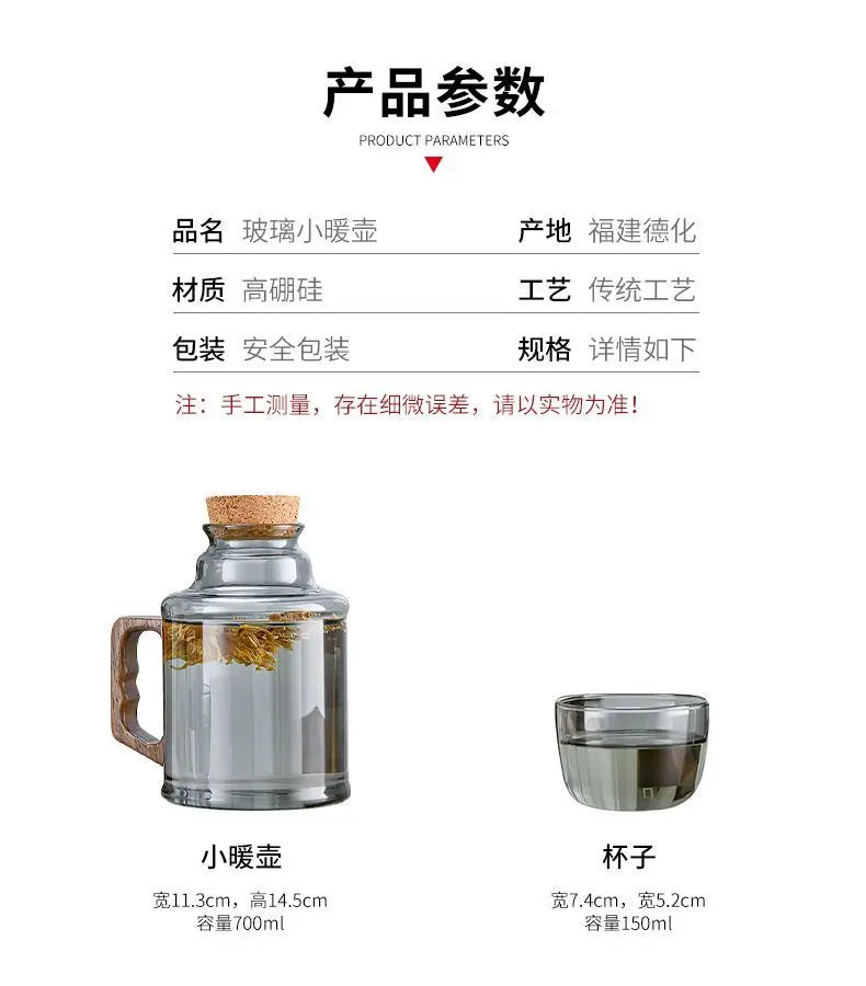 New small warm pot home teapot Glass tea cup mug braised teapot office thermos bottle