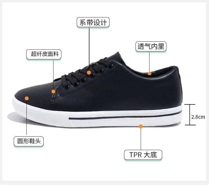 SYRY Fashion Komfort Sneaker - Anti Rutsch Leicht PU