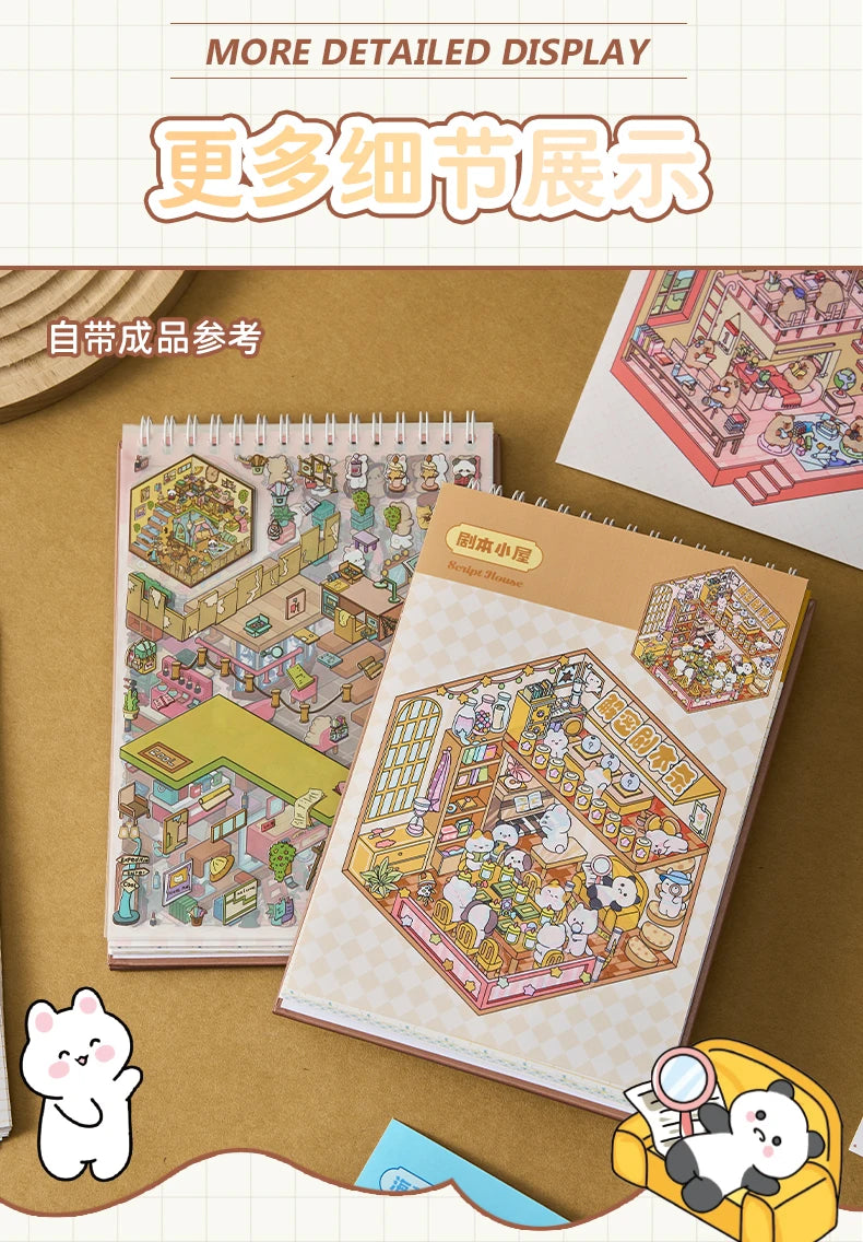 Kawaii 20in1 3D Cartoon Aufkleber - DIY, 190x135mm