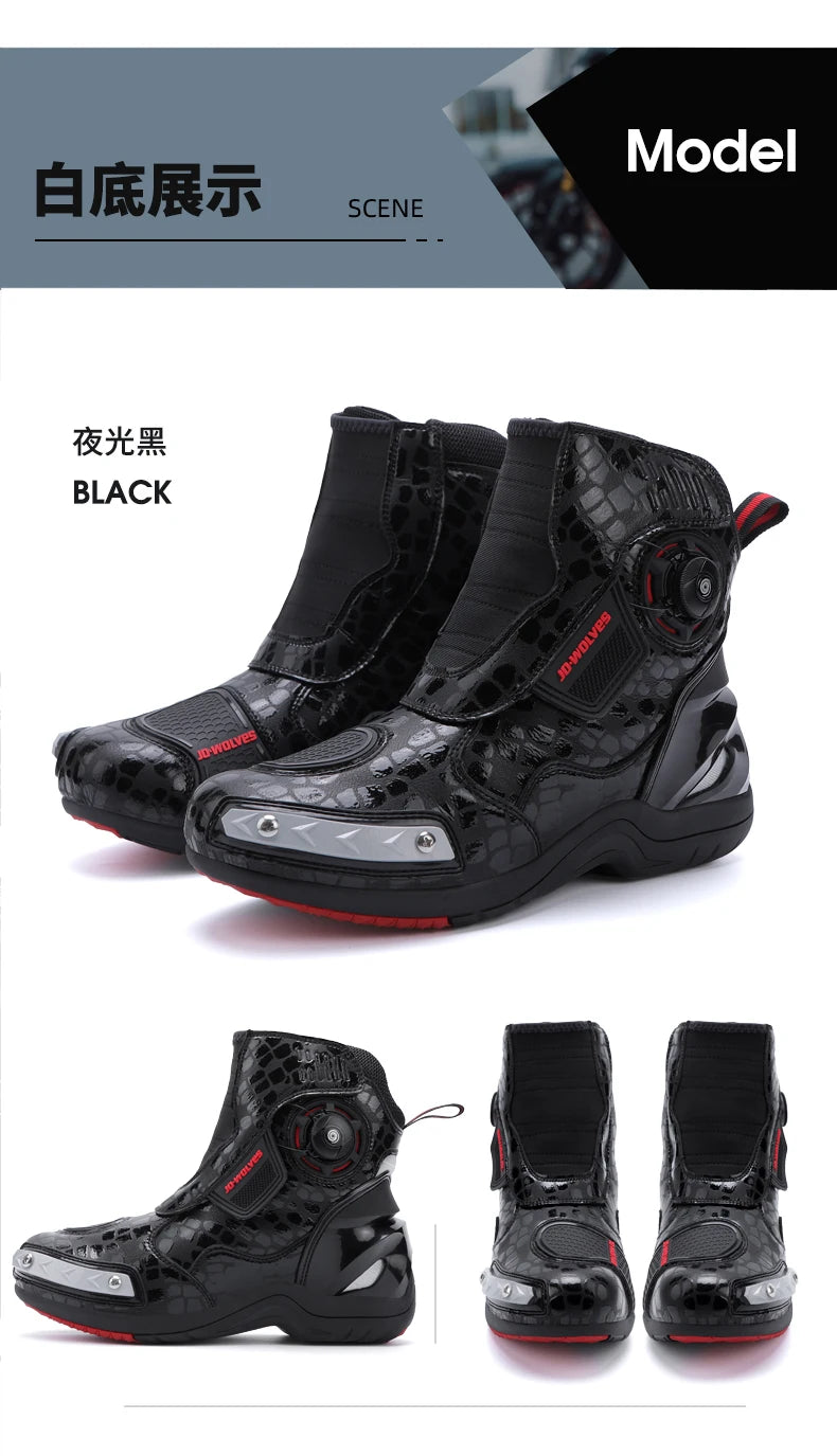 CN Fujian Sturzsicher Motorradstiefel - EU42 PU Obermaterial Gummi Sohle Bequeme Passform