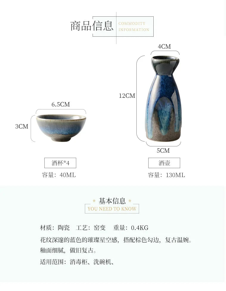 Japanese Bar Sets Ceramic 1 Pot 4 Cups Wine Sets Vintage Liquor Mug Separator Kitchen Baijiu Tea Coffee Cup Tableware Gifts